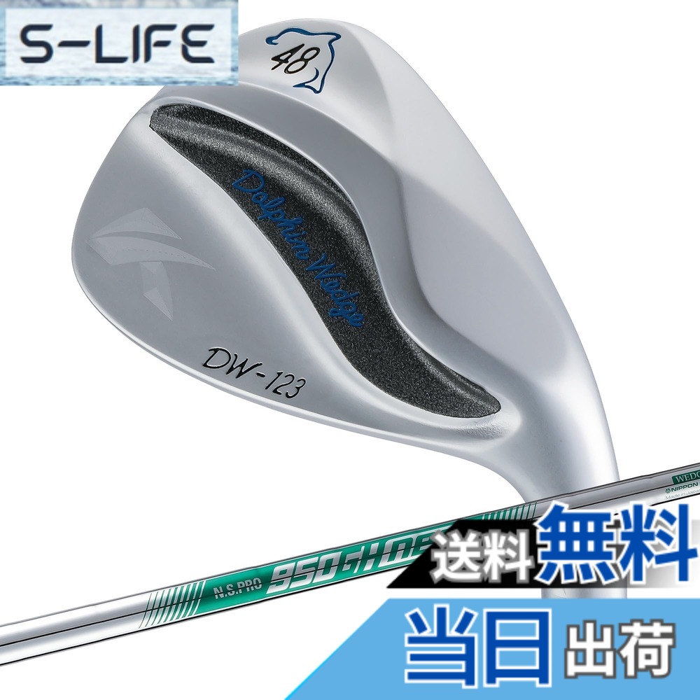 【送料無料】キャスコ ドルフィンウェッジ DW-123 N.S.PRO 950GH neo WEDGE 48