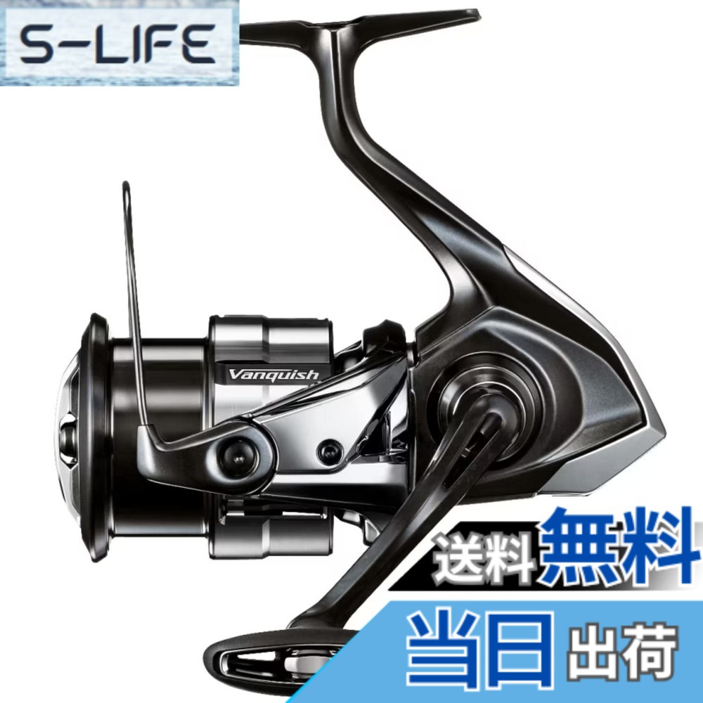 【送料無料】シマノ(SHIMANO) スピニングリール 23 ヴァンキッシュ 4000MHG