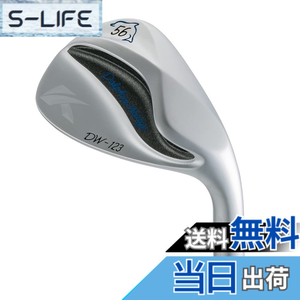 【送料無料】キャスコ(Kasco) ドルフィンウェッジ DW-123 N.S.PRO Zelos7 R レディス仕様 56