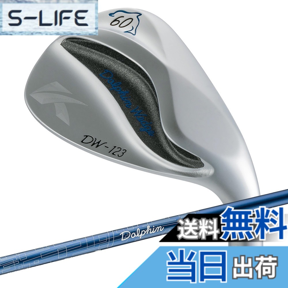 【送料無料】キャスコ ドルフィンウェッジ DW-123 Dolphin DP-231 L 60 20,087円