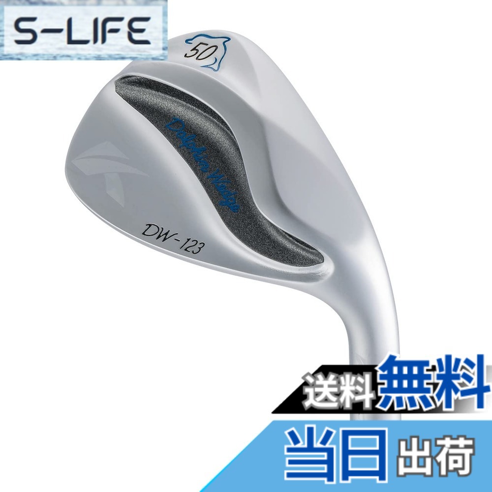 【送料無料】キャスコ(Kasco) ドルフィンウェッジ DW-123 N.S.PRO Zelos7 R 50