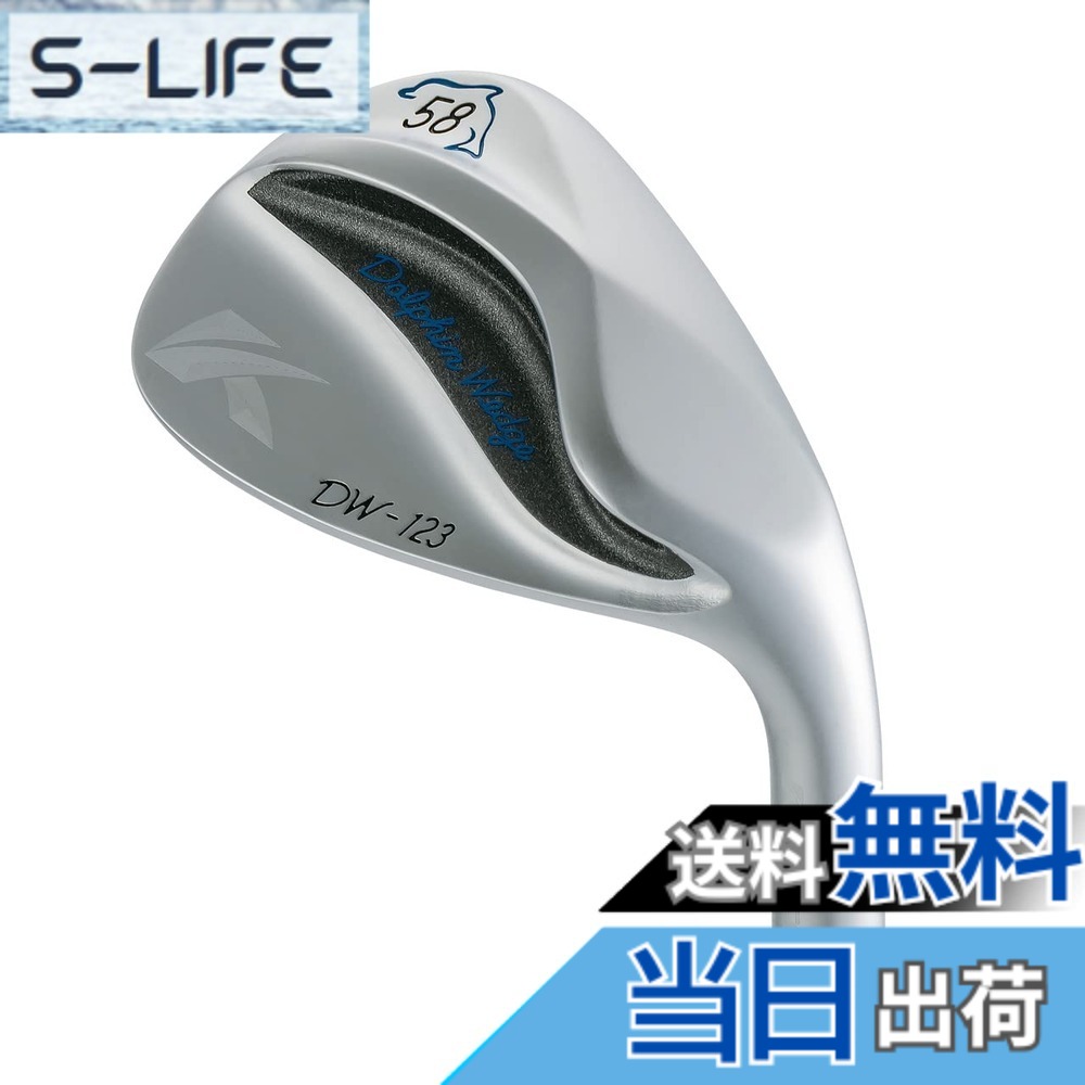【送料無料】キャスコ(Kasco) ドルフィンウェッジ DW-123 N.S.PRO Zelos7 R レディス仕様 58