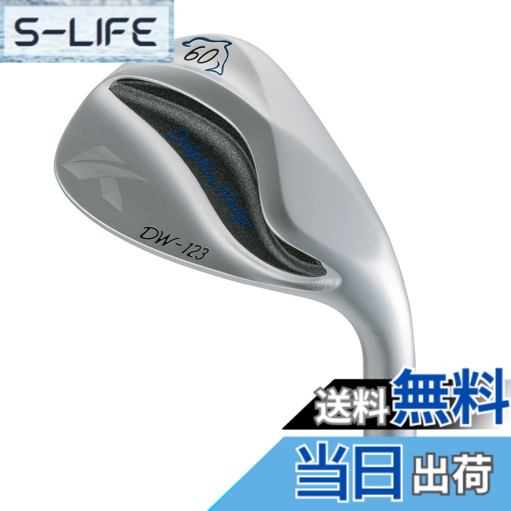 【送料無料】キャスコ(Kasco) ドルフィンウェッジ DW-123 N.S.PRO Zelos7 R 60