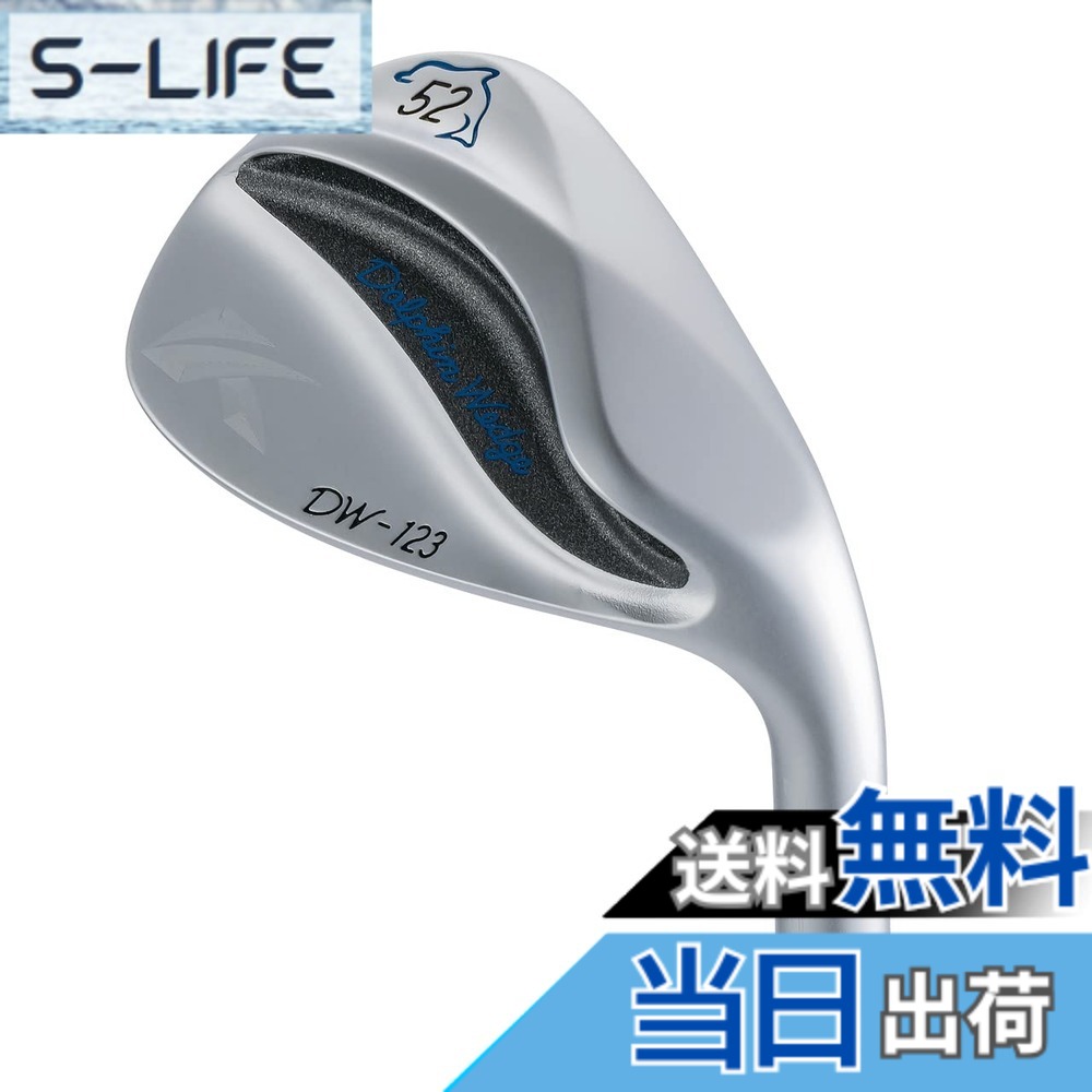 【送料無料】キャスコ(Kasco) ドルフィンウェッジ DW-123 N.S.PRO Zelos7 R レディス仕様 52