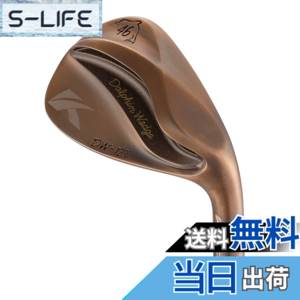 【送料無料】キャスコ(Kasco) ドルフィンウェッジ DW-123 Copper N.S.PRO Zelos7 R 46｜S-LIFE