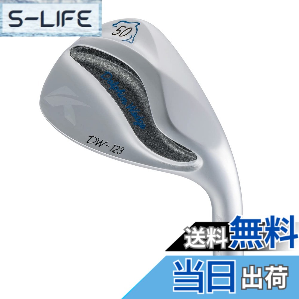 【送料無料】キャスコ(Kasco) ドルフィンウェッジ DW-123 N.S.PRO Zelos7 R レディス仕様 50