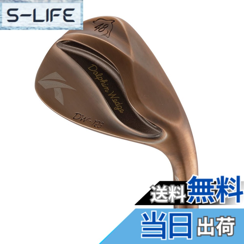 【送料無料】キャスコ(Kasco) ドルフィンウェッジ DW-123 Copper DynamicGold S200 48