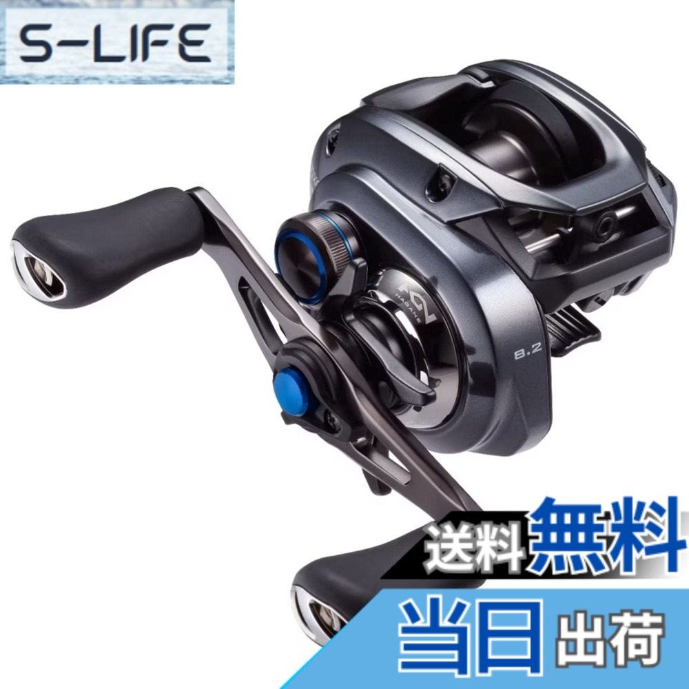 【送料無料】シマノ(SHIMANO) ベイトリール 23 SLX DC 70XG ルアーキャスティング