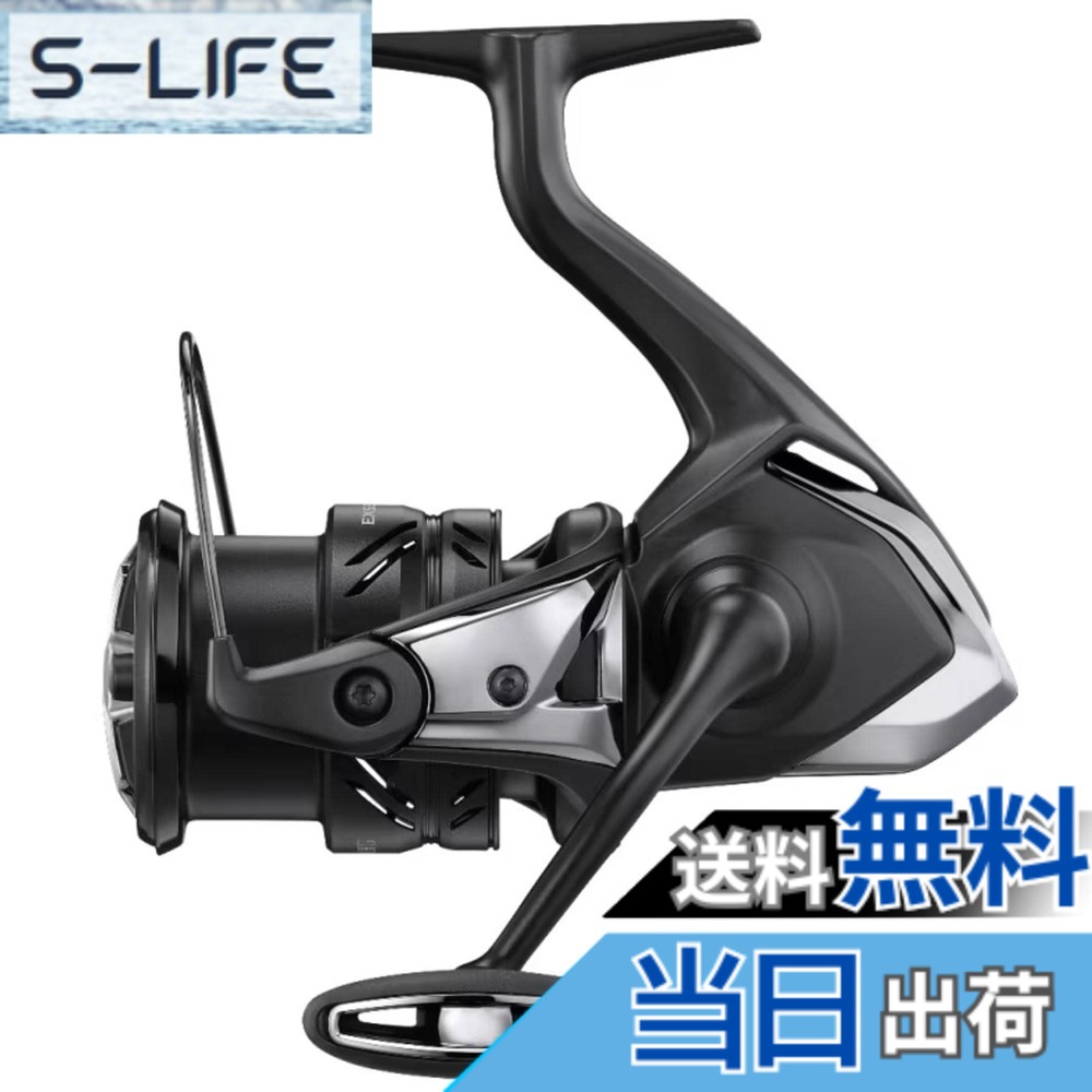 【送料無料】シマノ(SHIMANO) スピニングリール 23 エクスセンス XR 3000MHG