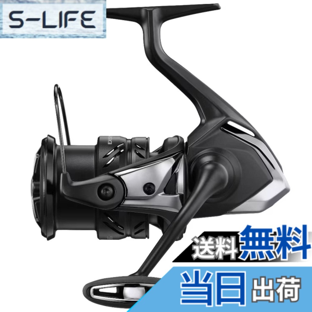 【送料無料】シマノ(SHIMANO) スピニングリール 23 エクスセンス XR C3000MHG