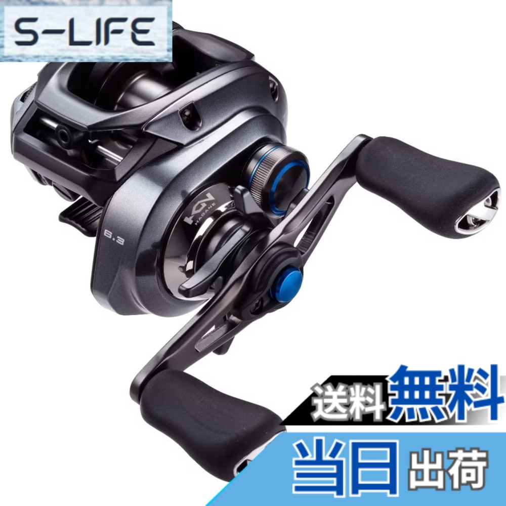 【送料無料】シマノ(SHIMANO) ベイトリール 23 SLX DC 71 ルアーキャスティング