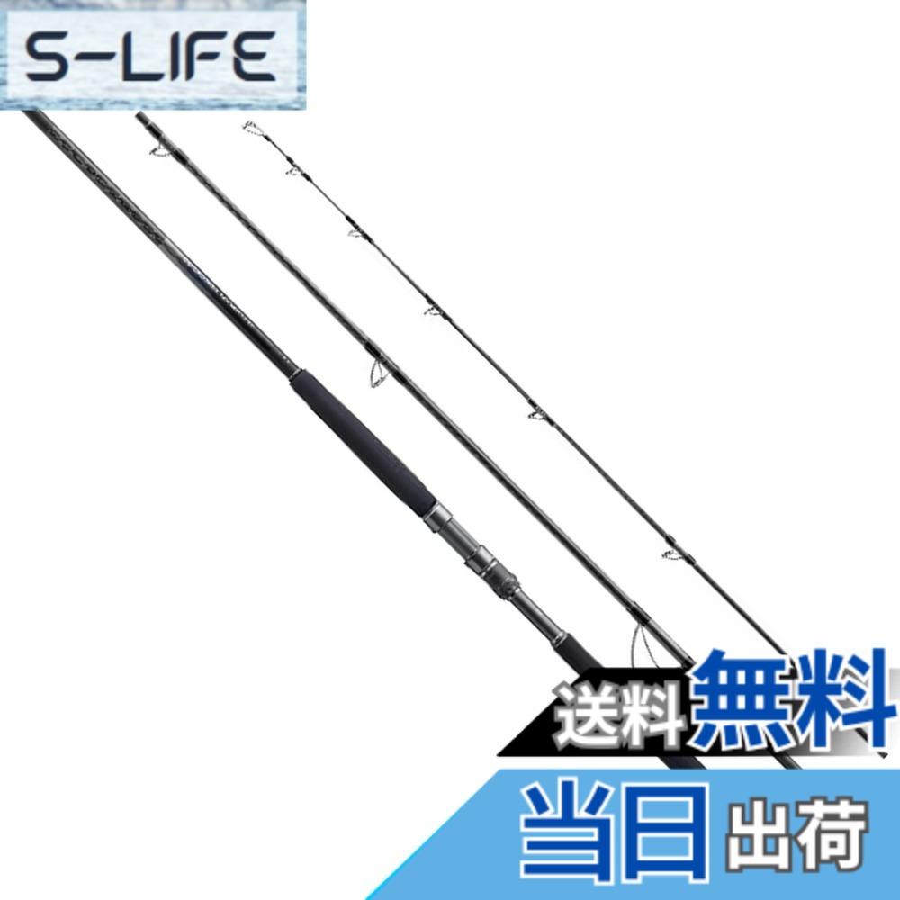 【貨物輸送無料】シマノ(SHIMANO) ショアキャスティング 極点 22 コルトスナイパー リミテッド S100H-3 2023加えること青写真