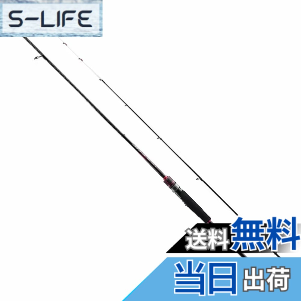 【送料無料】シマノ(SHIMANO) スピニングロッド 23 セフィアBB メタルスッテ F-S66ML-S ファストテーパー