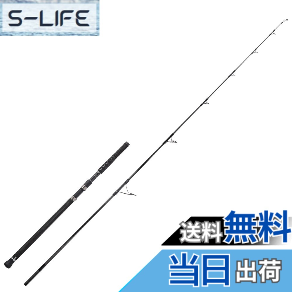【貨物輸送無料】AbuGarcia (アブガルシア) ソルティーステージプロトタイプ ツナ SaltyStageProtoType TUNA XTNS-84X