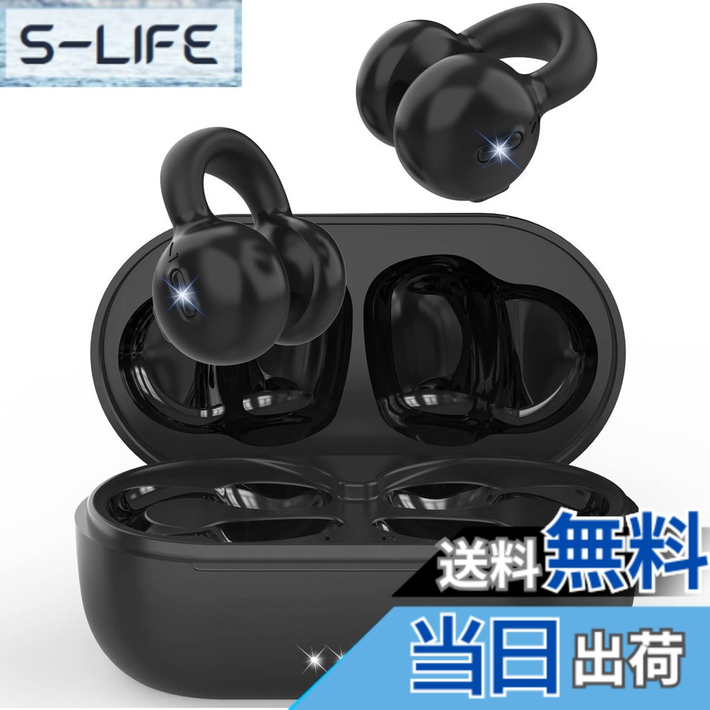【送料無料】【時代を開く OWSイヤホン】 Bluetoothイヤホン 「イヤーカフ」型 完全ワイヤレス bluetooth 5.3 マイク付き 骨伝導より快適 耳を塞がない 耳挟み式 空気伝導 ブルートゥース ENCノイズキャンセリング 日本語音声ガイド/日本語取扱説明書/5g超軽量/自動ペア
