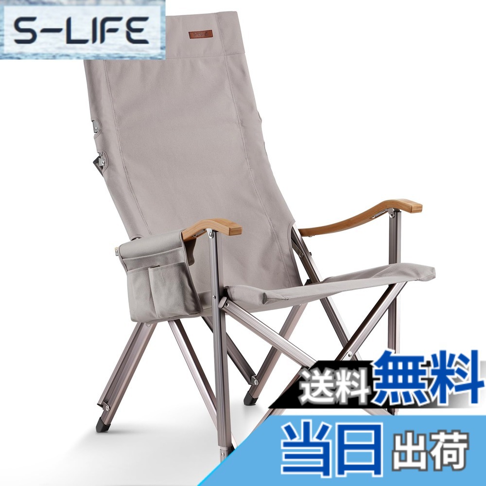 【貨物輸送無料】ICECO アウトドア女性議長 耐荷重285KG・1600D座面・A7075軽銀アロイ一こま・御機嫌/置き目うしろ側うつり変わり能力のある・竹製手摺り 難民キャンプ 折りたたみ パウダーコンパクト 苑地 室内用 (薄墨色)
