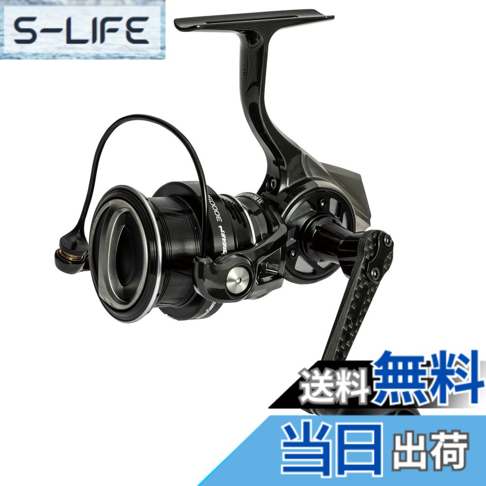 【送料無料】AbuGarcia (アブガルシア) Revo SP Beast 3000SH レボビースト スピニングリール