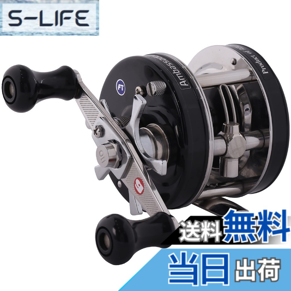 【送料無料】AbuGarcia (アブガルシア) アンバサダー (Ambassadeur) 4600CA ファクトリーチューン ブラック 右巻き クラッチタイプ ダブルハンドル バス ライギョ ナマズ トップウォーター丸形リール