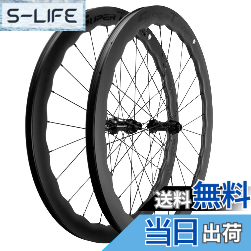 【送料無料】SUPERTEAM 45/50/65mm チューブレス ディスク ブレーキ ロード バイク ホイールセット 25mm 700c カーボン ホイール (45/25mm)|S-LIFE