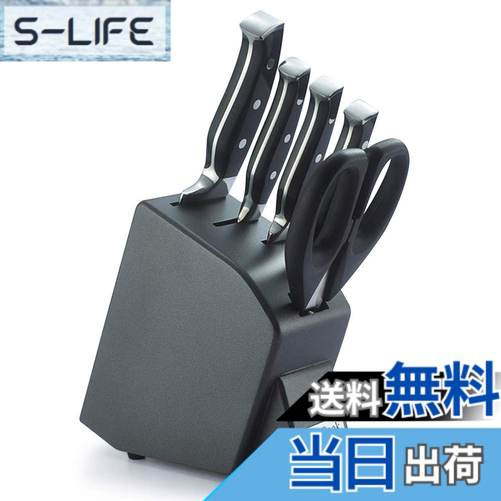 【送料無料】McCook 6点包丁セット- ステンレス鋼製包丁立て付きで、多機能な三徳包丁、牛刀包丁、パン切り、ペティナイフ、料理バサミ、シェフナイフ、菜切り包丁が揃う家庭用の肉切り、調理に最適な一体構造ハンドルの包丁セット\