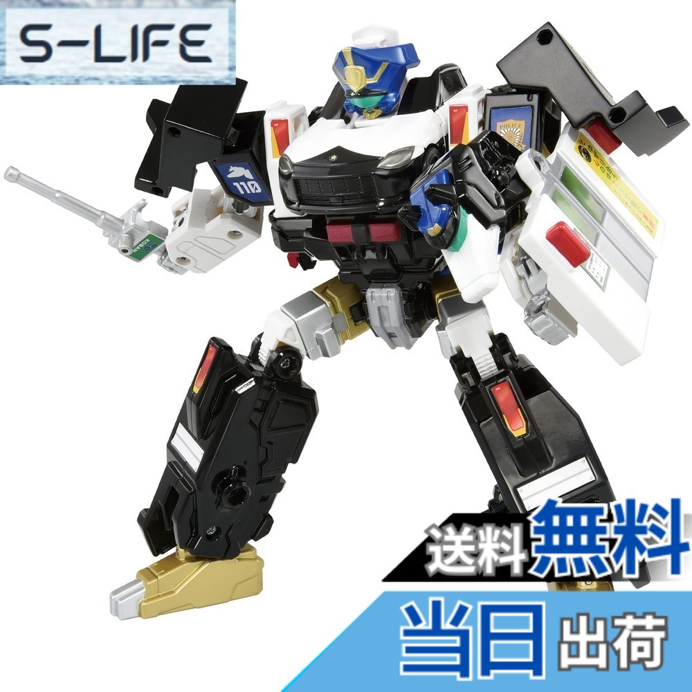 【送料無料】タカラトミー(TAKARA TOMY) トミカ ジョブレイバー ギガントポリスブレイバー KOBANアーマー DXセット ミニカー おもちゃ 3歳以上｜S-LIFE 16,206円