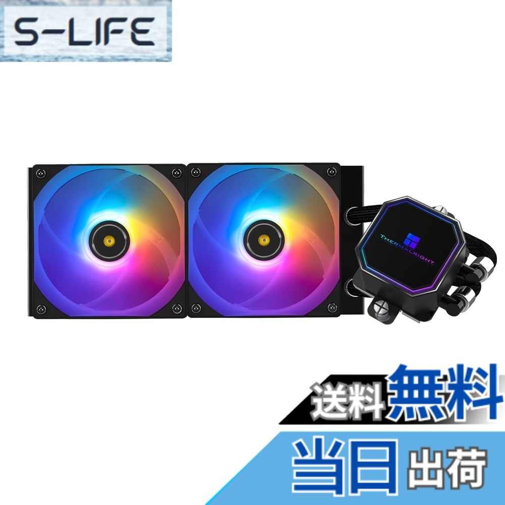【送料無料】Thermalright Frozen Prism 240 Black ARGB AIO 水冷クーラー、液冷CPUクーラー、2x120mm PWMファン水冷システム、1850RPM高速、AMD/AM4/AM5 & Intel LGA115X/1200/2066/1700 に適合します。｜S-LIFE