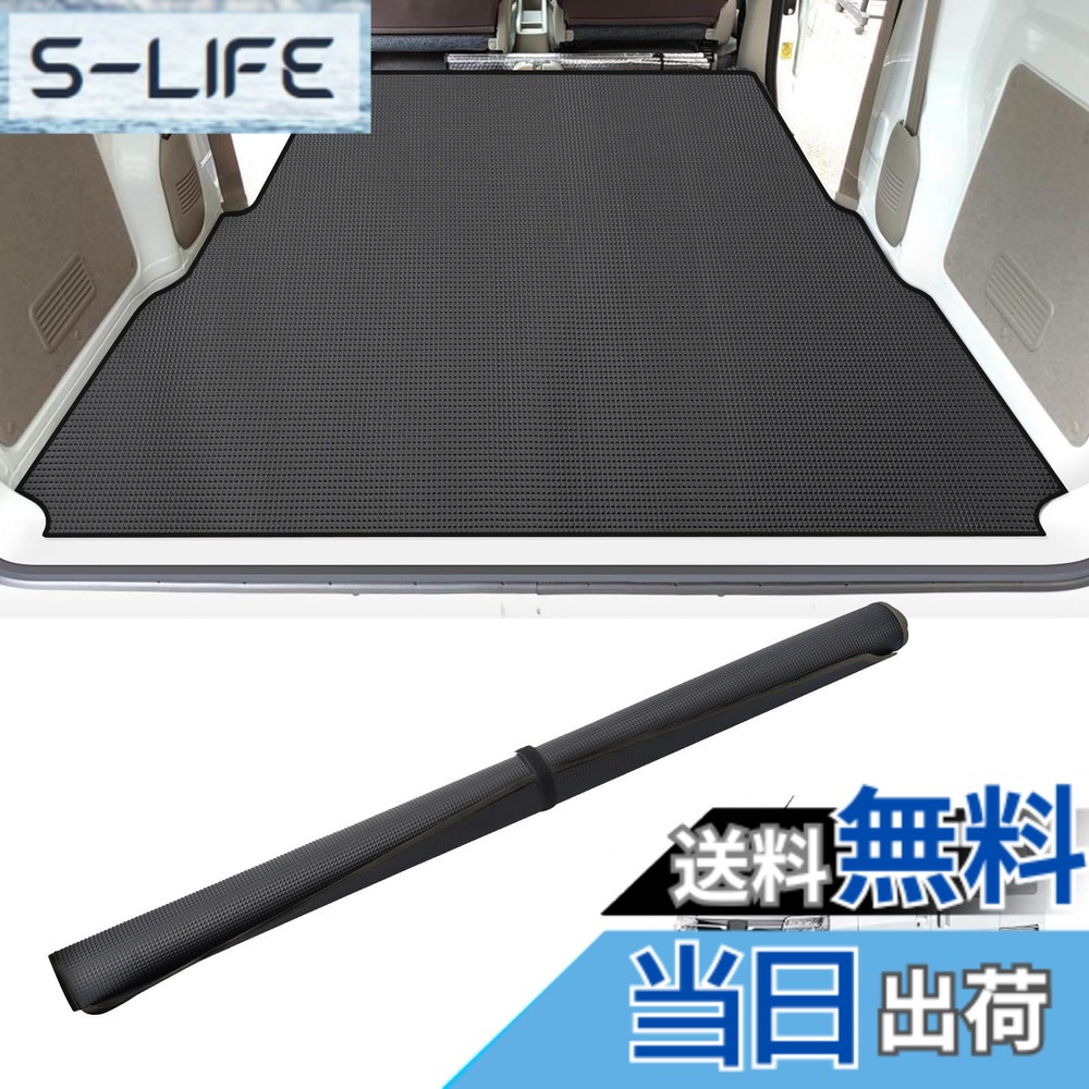 【送料無料】BUYFULL ハイゼットカーゴ マット 荷台 新型 ハイゼットカーゴ ピクシスバン サンバーバン 荷台マット 軽トラック ラゲッジマット 巻ける 防水 耐摩擦 耐汚れ 収納便利 （2021年12月-）