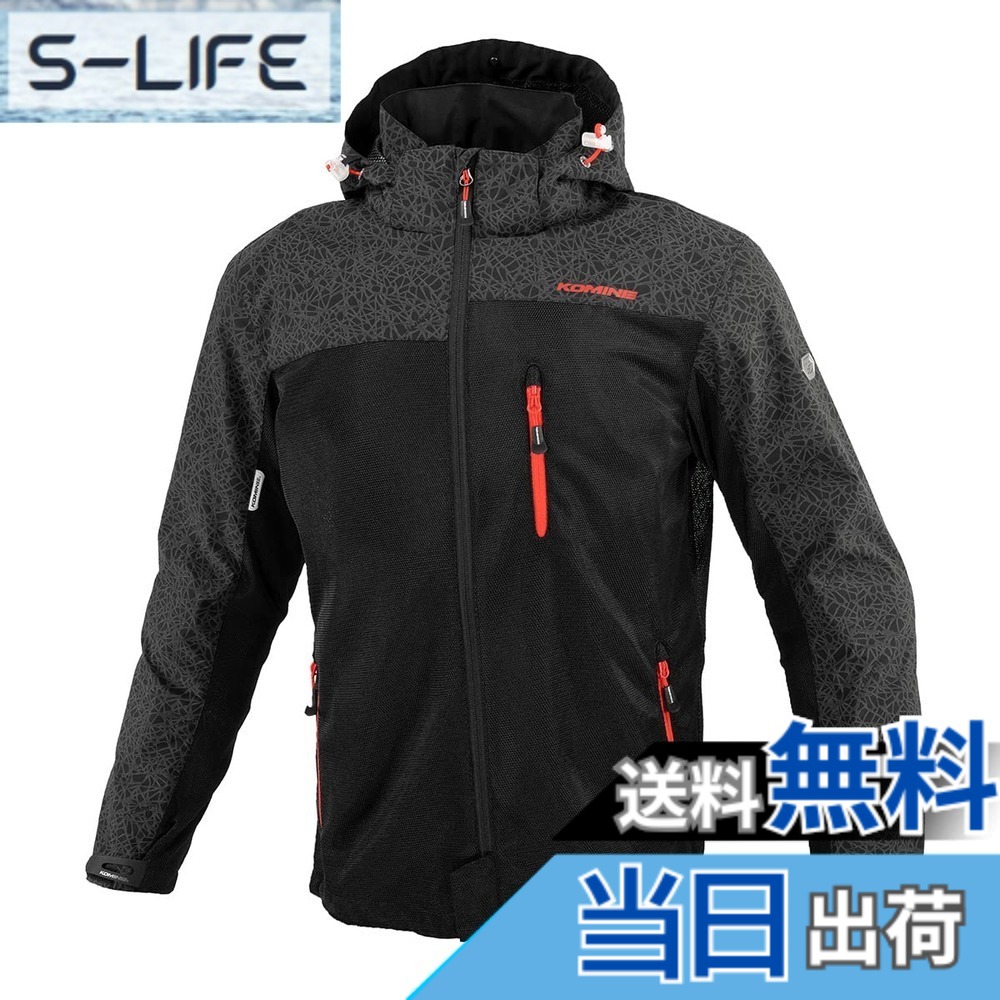 【送料無料】[KOMINE] バイク用 ジャケット JK-1143 プロテクトメッシュパーカーテン 07-1143 メンズ HR Black L