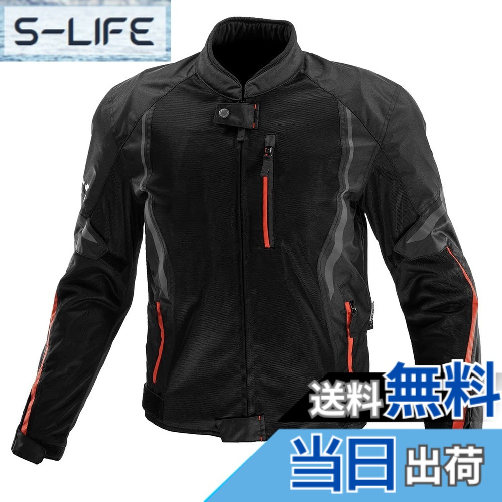【送料無料】[KOMINE] バイク用 ジャケット JK-1463 プロテクトハーフメッシュジャケット 07-1463 メンズ BlackRed L
