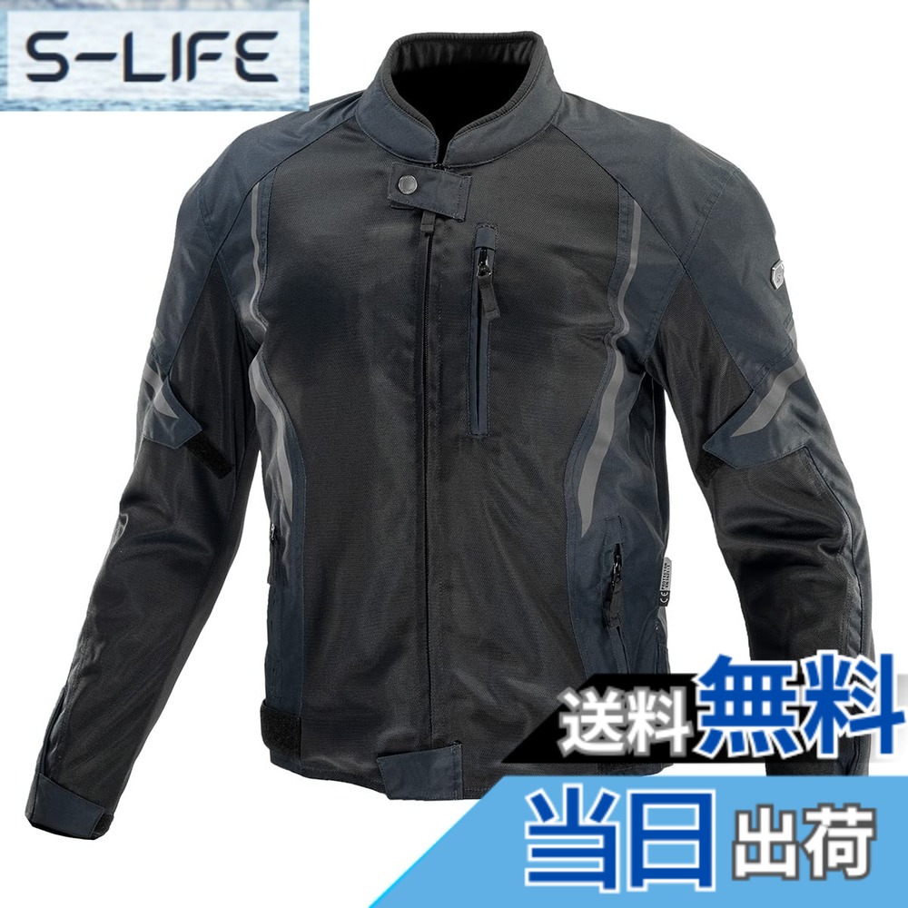 【送料無料】[KOMINE] バイク用 ジャケット JK-1463 プロテクトハーフメッシュジャケット 07-1463 メンズ Navy M