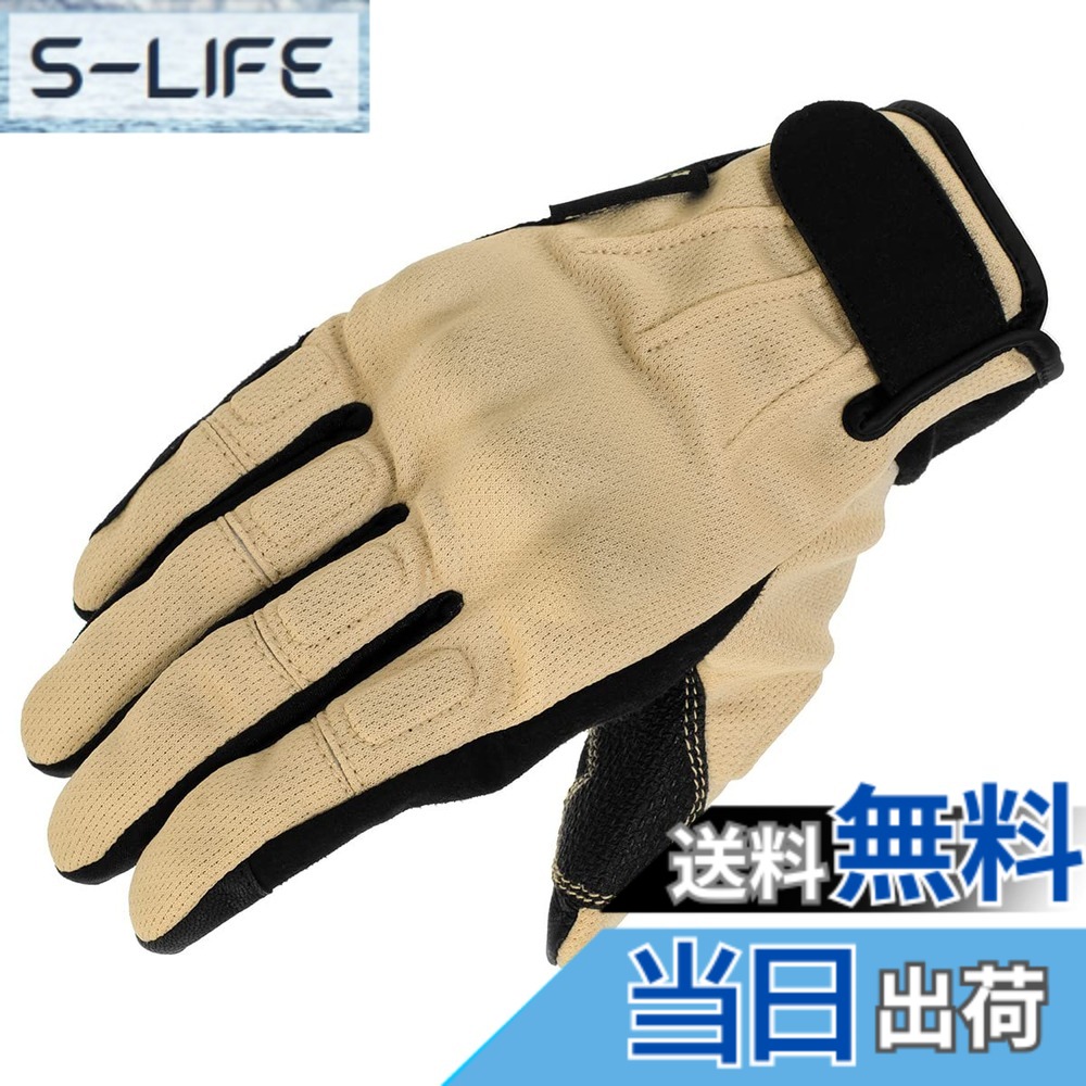 【送料無料】コミネ(KOMINE) バイク用 グローブ GK-2493 プロテクトヴィンテージメッシュグローブ Beige 2XL 4,498円