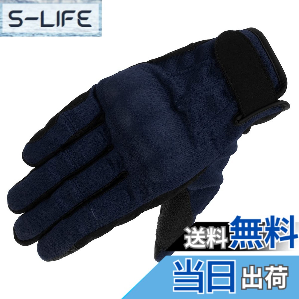 【送料無料】コミネ(KOMINE) バイク用 グローブ GK-2493 プロテクトヴィンテージメッシュグローブ Navy L
