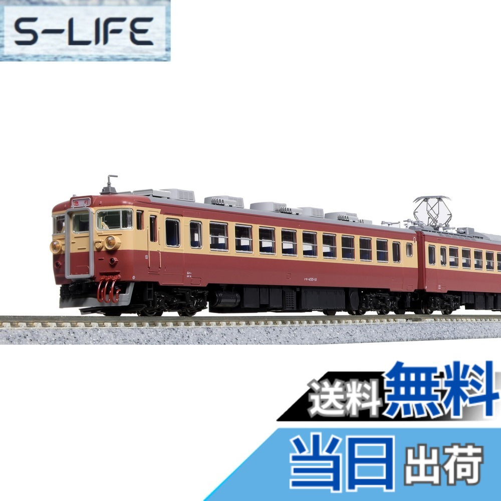【送料無料】KATO Nゲージ 455系 急行 まつしま 7両セット 10-1632 鉄道模型 電車