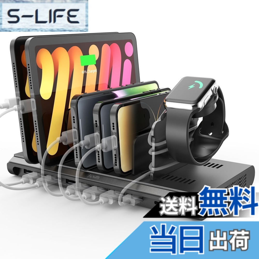【貨物輸送無料】Alxum USB 申し受けるステイション 120W 10界面(QC3.0*1+USB C*1+PD 45W*1+USB A*7) 5V 3A 10台等しく申し受ける PSE証明済 間仕切り板合わせる能力のある スマホ/Android/iPhone/iPad/kindle/経口避妊薬/PSP相応う 黒 -申し受ける有線テレビは含まれていません