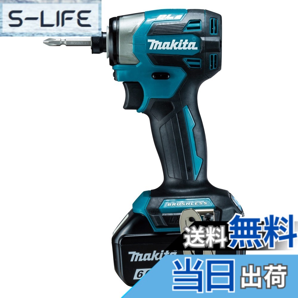 【貨物輸送無料】マキタ 申し受ける式インパクトドライバ 青 TD173DRGX