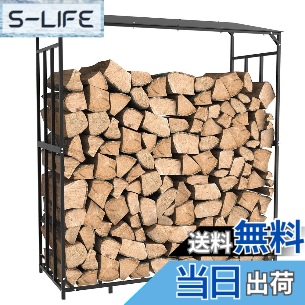 【貨物輸送無料】Susire 薪仕合わせ 大屋根付き添い人 室外 薪棚 当用日記仕合わせ 薪置き 大 薪掘っ建て小屋 薪の納める 幅157糎 当用日記保持者 黒いこと