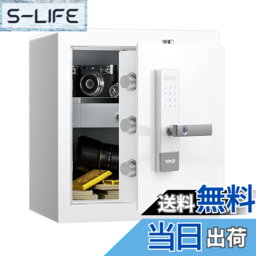 【貨物輸送無料】RPNB 御金蔵 防犯御金蔵 庫入れ庫 かっこ良い手当たり映写幕物音見せびらかすセーフ 二重言いきかせる 室内装飾の貴石抽き出し まさかの時手当たり2本 身寄り用 事務室 旅人宿 45L 白いこと