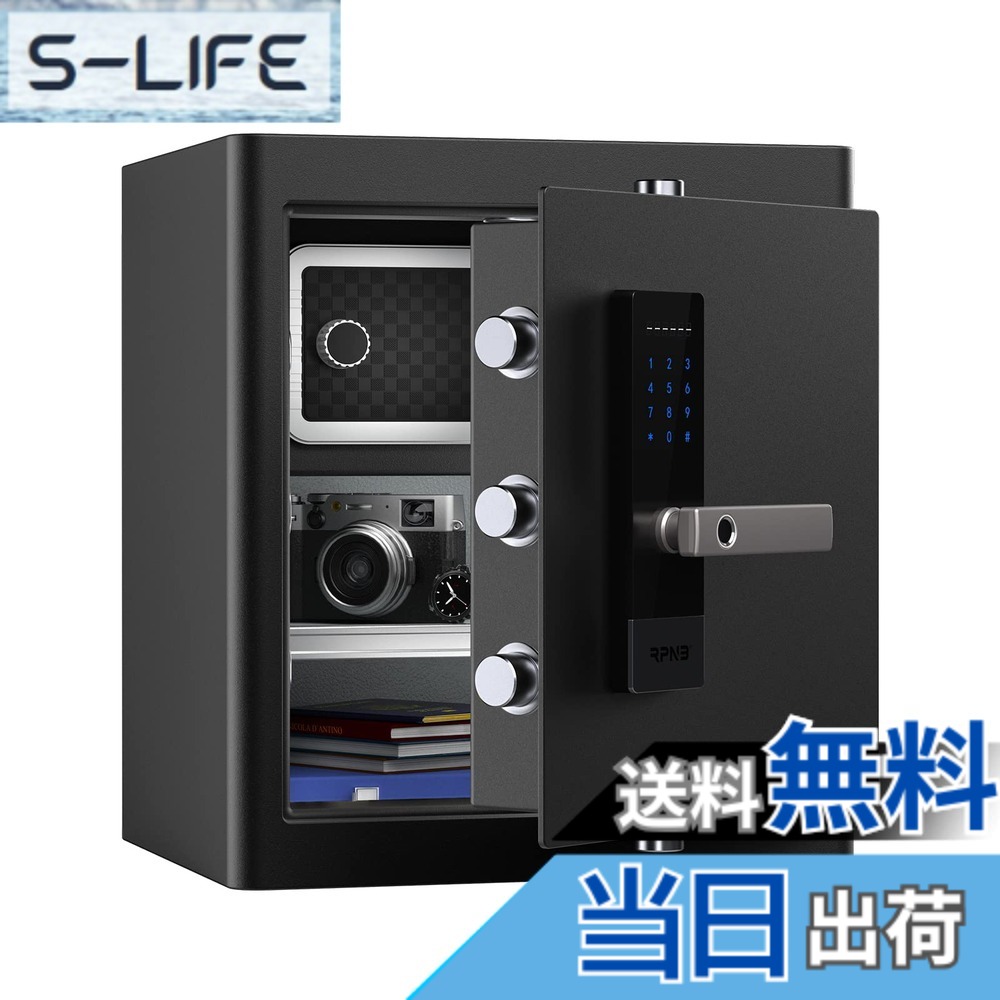 【貨物輸送無料】RPNB 御金蔵 防犯御金蔵 庫入れ庫 かっこ良い手当たり映写幕物音見せびらかすセーフ 二重言いきかせる 取りはずし能力のあるな棚 まさかの時手当たり2本 身寄り用 事務室 旅人宿 45L