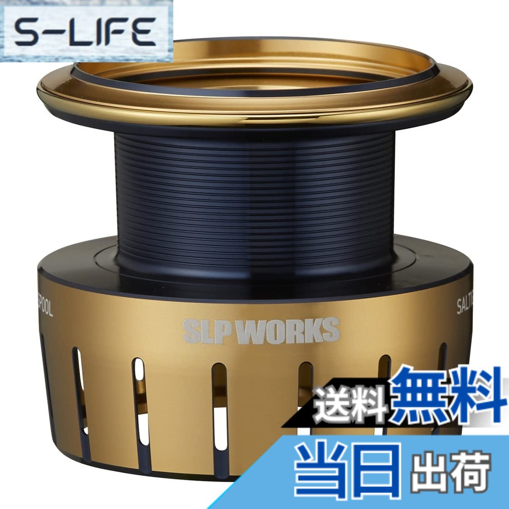 【送料無料】ダイワ(DAIWA) slpワークス(Daiwa Slp Works) 23 ソルティガ シャロースプール ゴールド 5000 15-300