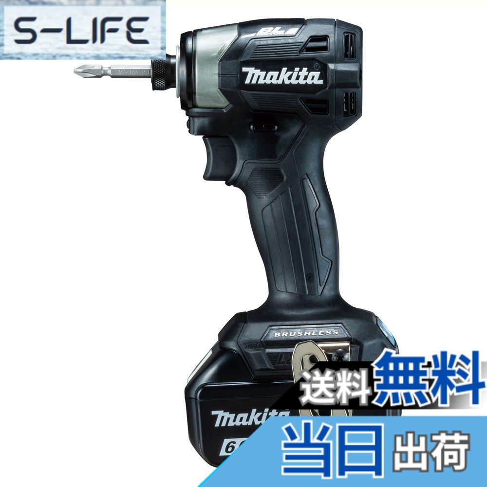 【送料無料】マキタ(Makita) 充電式インパクトドライバ（黒） 18V6Ah バッテリ2本・充電器・ケース付 TD173DRGXB
