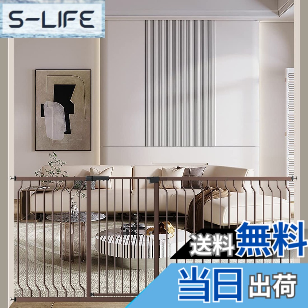 【送料無料】Seogva ベビーゲート ハイタイプ 高さ103cm 拡張フレーム付き 自動ロック 高さ100cm以上つっぱり式 穴開け不要 前後90度開閉 セーフティー安全ゲート 扉開閉式 二重ロック ブラック ホワイト 設置幅219-233cm