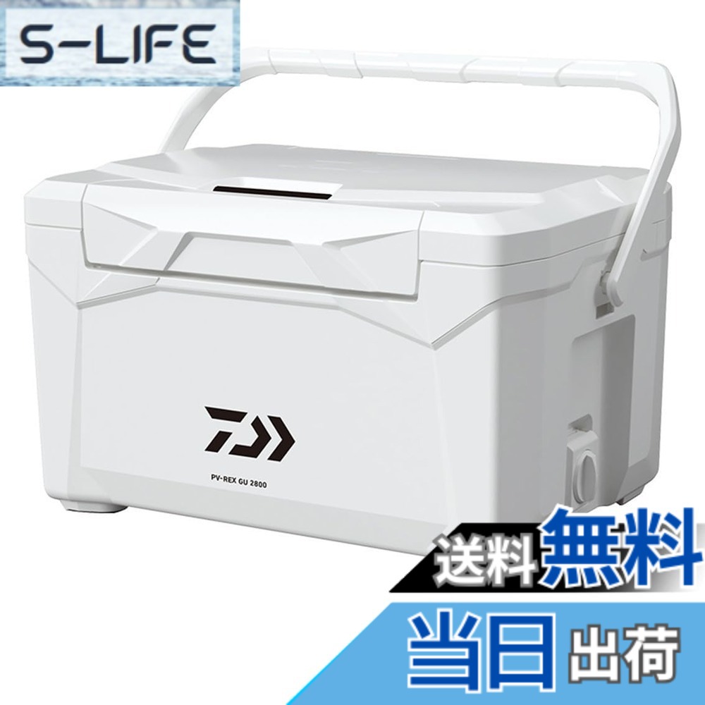 【送料無料】ダイワ(DAIWA) クーラーボックス/釣り/アウトドア プロバイザーREX(レックス) GU1600 ブラック