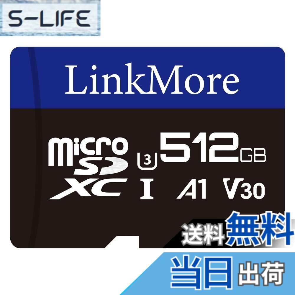 【貨物輸送無料】LinkMore 512GB マイクロSD歌留多 Nintendo Switch相応う/MicroSDXC歌留多 / U3 / A1 / V30 / SDアダプタ付 (最大限度読み込む95MB/s)