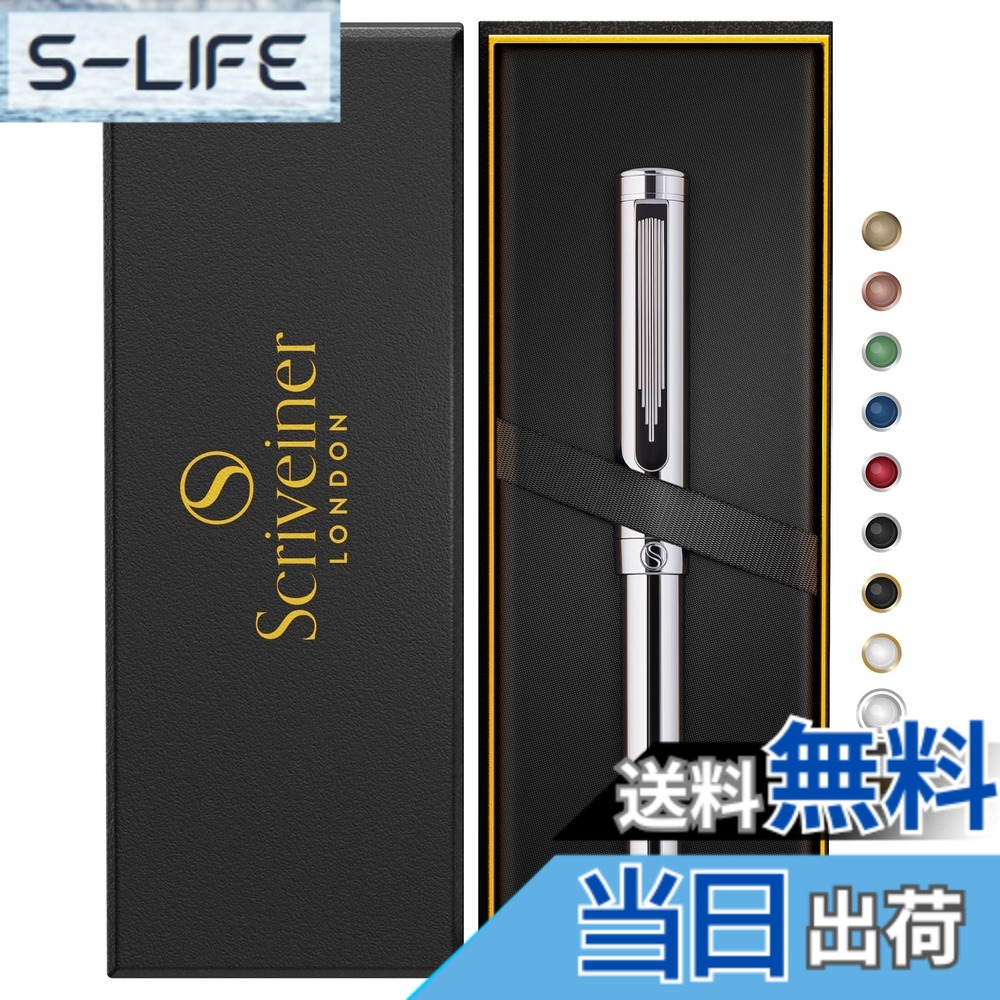 【送料無料】Scriveiner シルバー クローム ボールペン EDC 高級 ペン 華やか 重厚感 ポケット クローム仕上げ 快適な書き心地 ペン 男性 女性への最高の プレゼント ドイツ シュミット リフィル 素敵な オフィス デザイナー pen