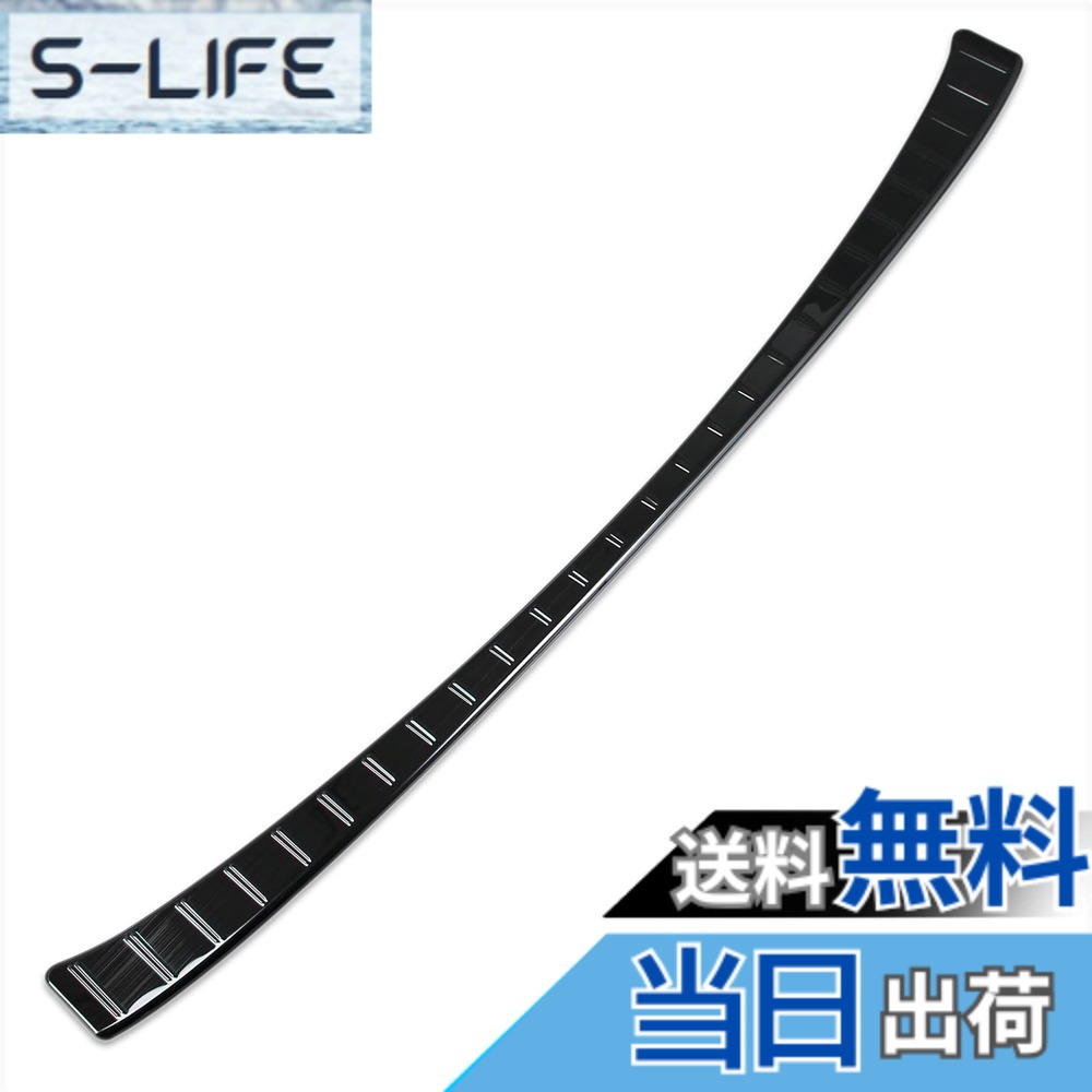 【送料無料】RUIQ レクサス 新型 RX 350 450h+ 500h 10系 2022年11月- 専用 外装 ステンレス リア バンパー ステップガーニッシュ ガード キズ 防止 Lexus RX350/RX450h/RX500h 専用 設計 (黒色)
