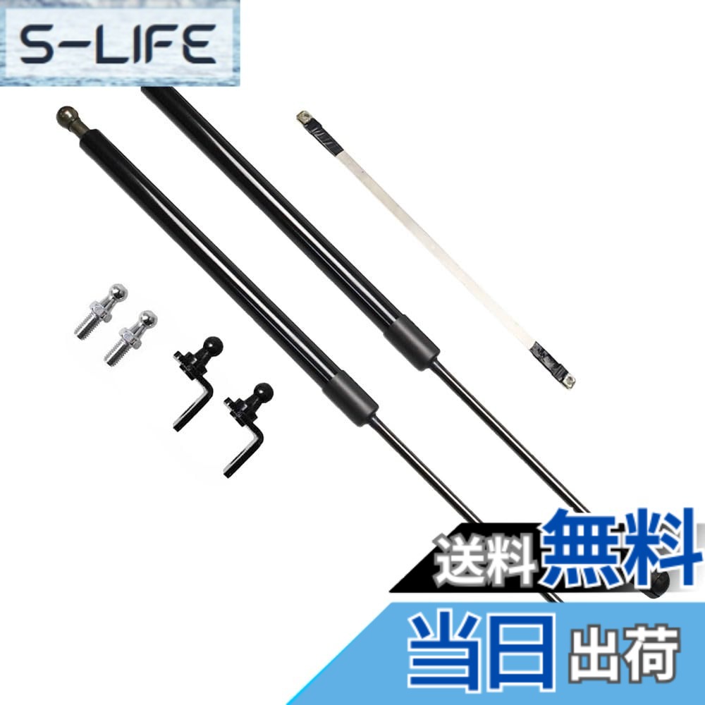 【送料無料】XIANGSHANG (要注意) ノート オーラ e-POWER eパワー E13 SNE13 ボンネットダンパー フードダンパー 車両改装改造 リフトサポート フードショック 日本語取付説明書 左右セット 2本組 [並行輸入品]