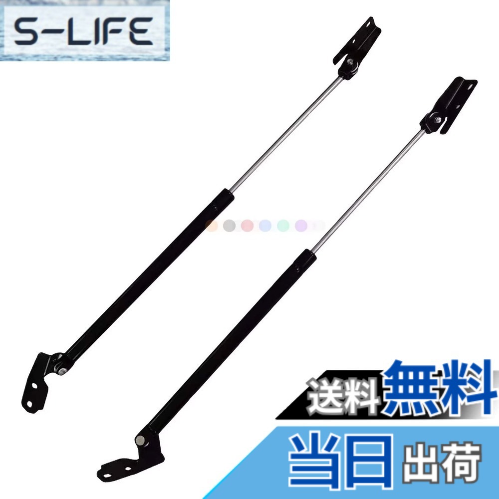 【送料無料】XIANGSHANG (増圧品20kg) NV350キャラバン E26 標準ルーフ用 リアゲートダンパー バックドアダンパー リアハッチダンパー トランクダンパー 車検対応 交換用品 2本組 赤カーボン [並行輸入品]｜S-LIFE