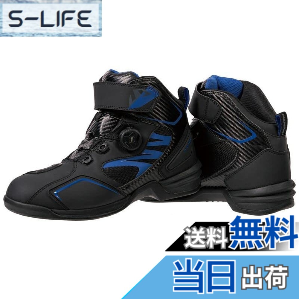 【送料無料】[ナンカイ] 南海部品 ストリームシティーテック5 ライディングシューズ NS-36 (ブルー, 25.5cm)｜S-LIFE