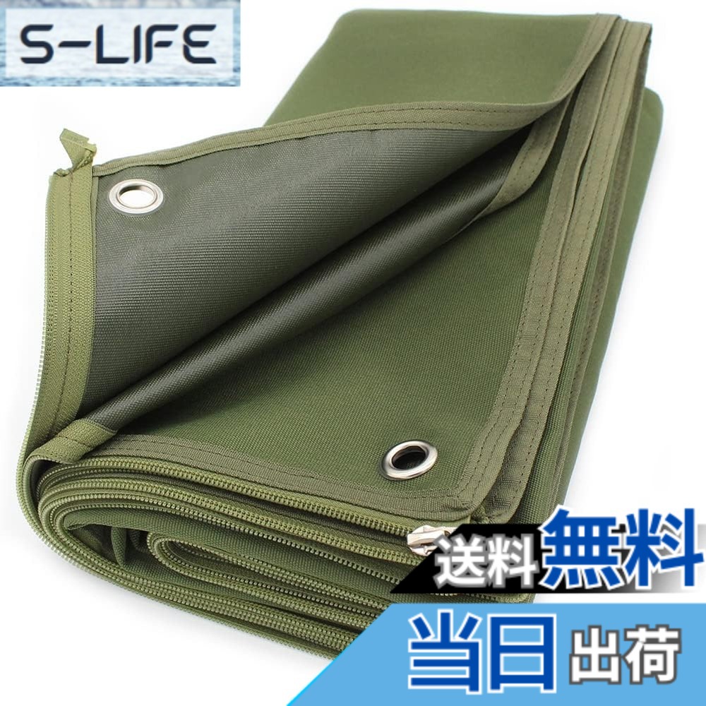 【送料無料】CHENGMAY グランドシート 無骨 極厚 1000D 防水 テントシート 130x200cm 拡張式 収納袋付き アウトドア キャンプ テント グランドシート レジャーシート 厚手 大判 両面撥水(オリーブ 130*200 (ファスナーで拡張可能))