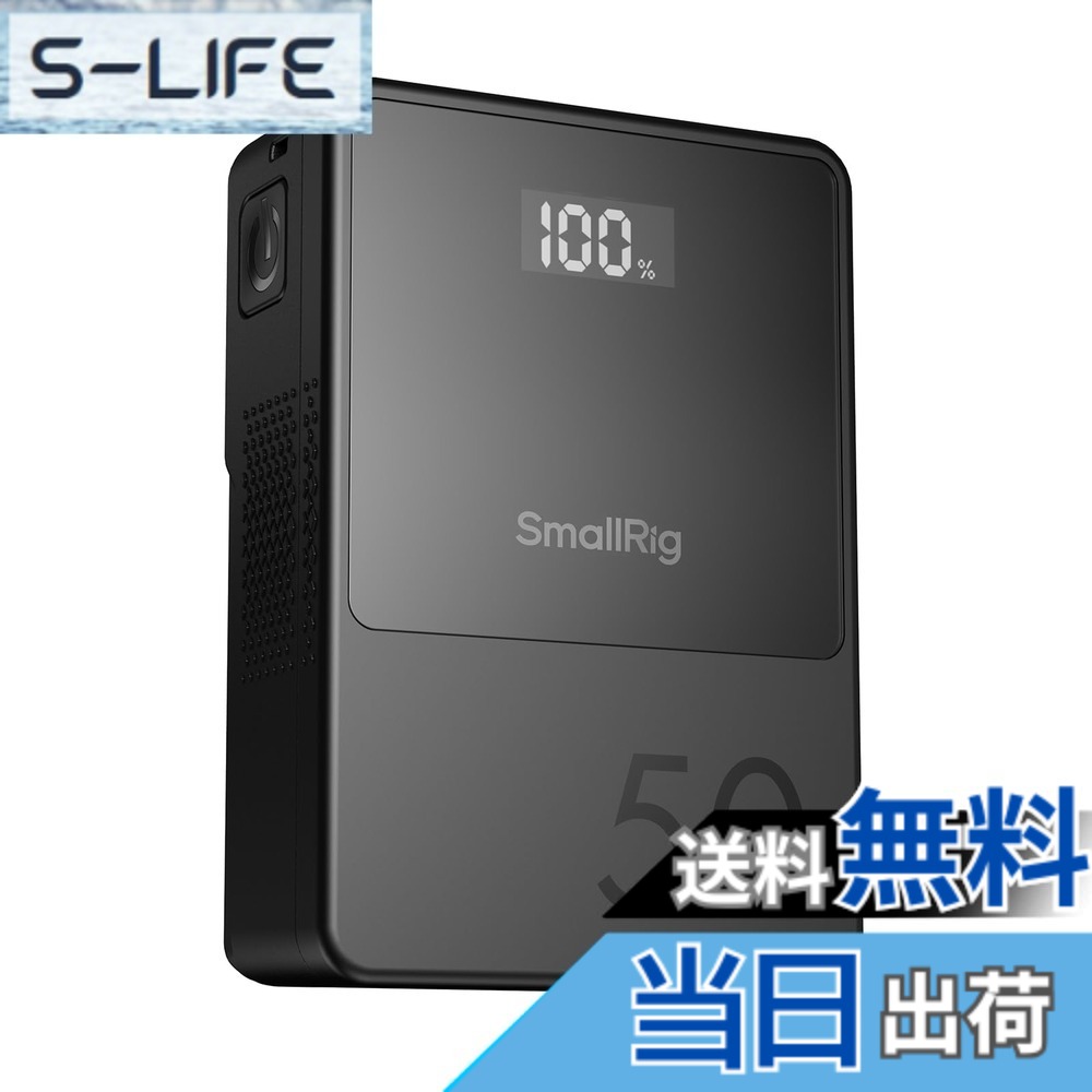 【送料無料】SmallRig VB50 ミニ V マウント バッテリー Vバッテリー 3400mAh(50Wh/14.8V) OLED スクリーン 45W PD USB-C 急速充電 D-TAP & USB-A デュアル DC ポート カメラ モニター スマートフォン用コンパクト V ロック 3579B｜S-LIFE